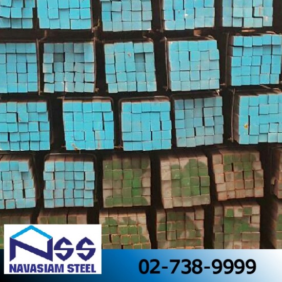 ขายส่งเหล็กเพลาสมุทรสาคร - ขายส่งเหล็ก นวสยามสตีล ขายส่งเหล็กเพลาสมุทรสาคร - ขายส่งเหล็ก นวสยามสตีล