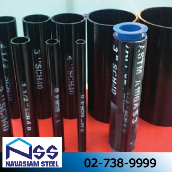 เหล็กแป๊บกลมดำ