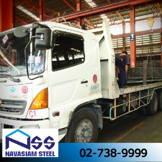 ขนส่งขายเหล็ก ขนส่งขายเหล็ก