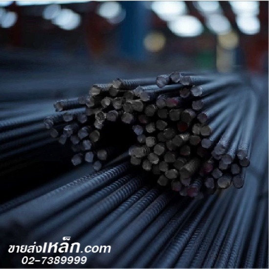 แหล่งขาย เหล็กเส้น ก่อสร้าง