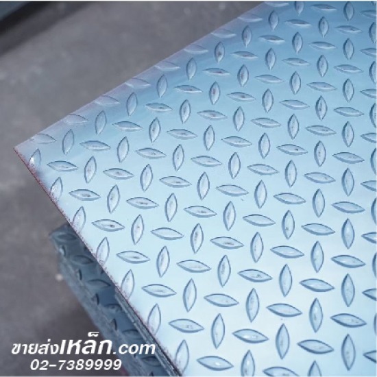 แหล่งขายเหล็กตีนเป็ด แหล่งขายเหล็กตีนเป็ด