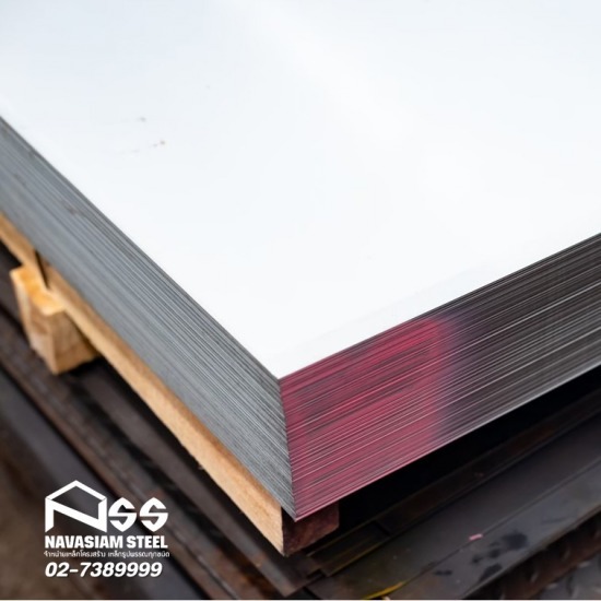 เหล็กม้วนตัดราคาถูก - ขายส่งเหล็ก นวสยามสตีล เหล็กม้วนตัดราคาถูก - ขายส่งเหล็ก นวสยามสตีล